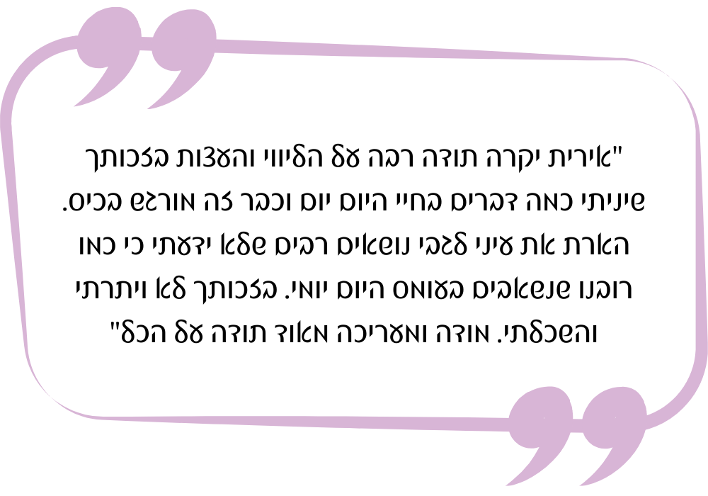 1-e1720086110475.png