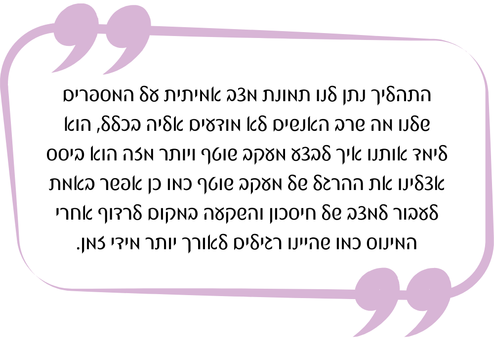 10-e1720085949658.png