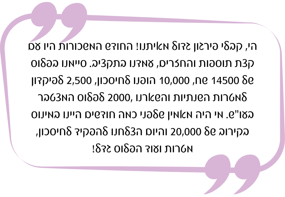 11-e1720085931149.png