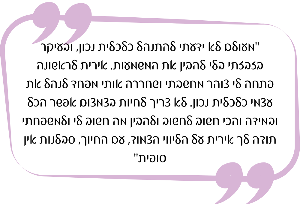 2-e1720086095683.png