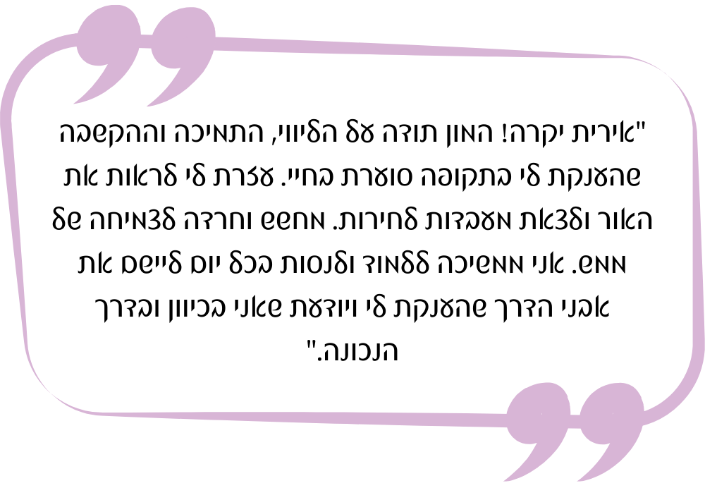 3-e1720086079794.png