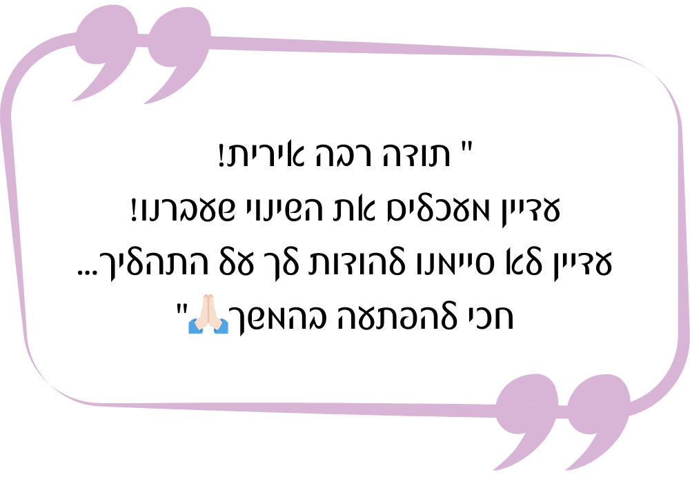 4-e1720086062112.png
