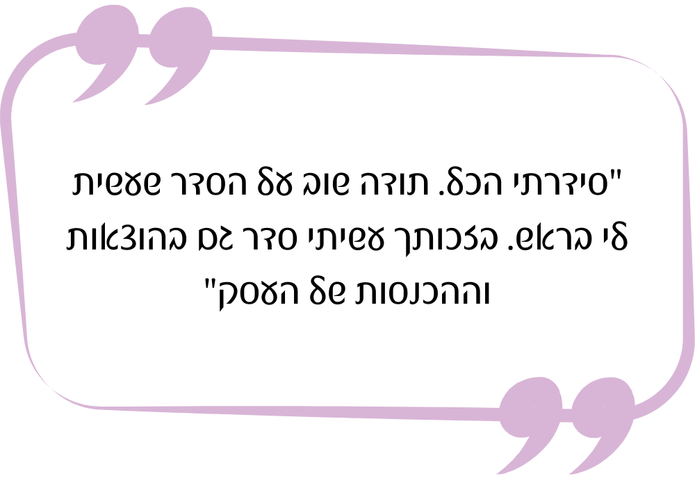 5-1-e1720086046954.png