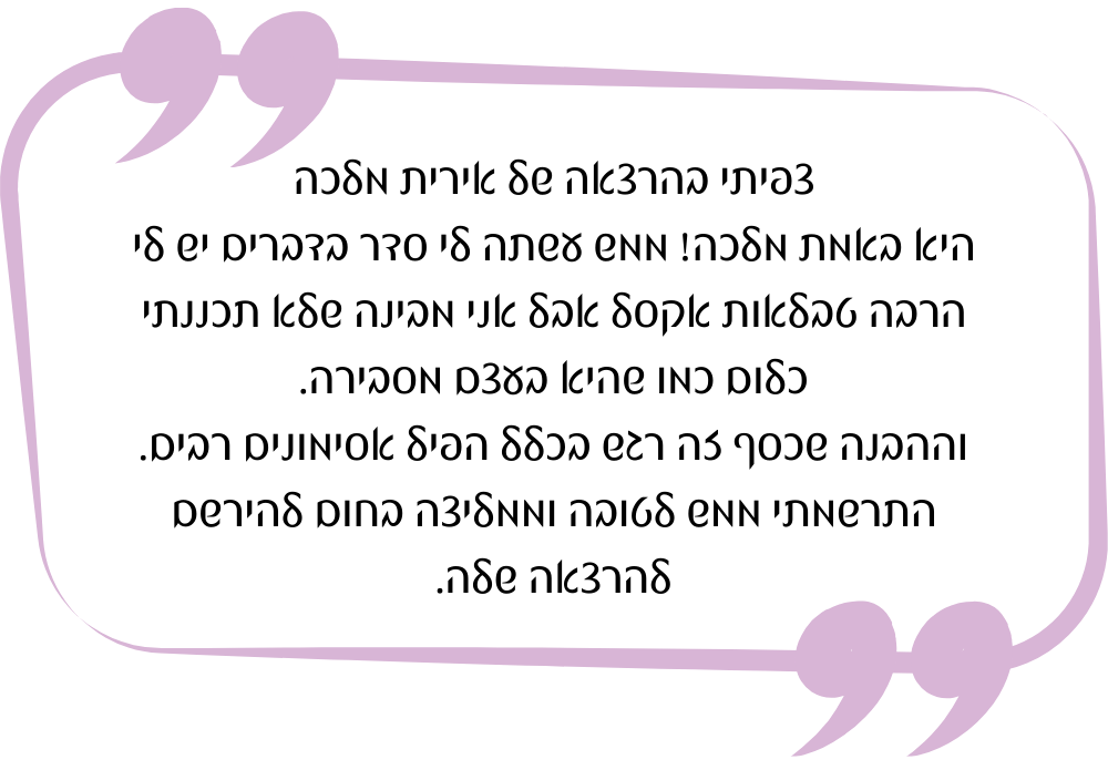 6-1-e1720086028320.png