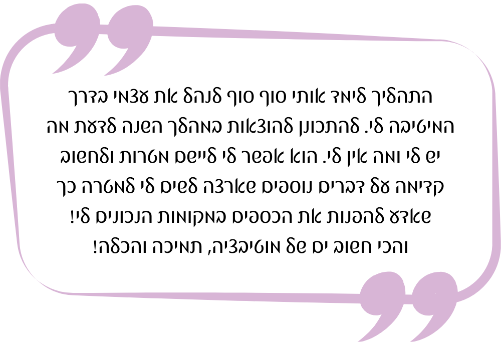 7-1-e1720086013499.png