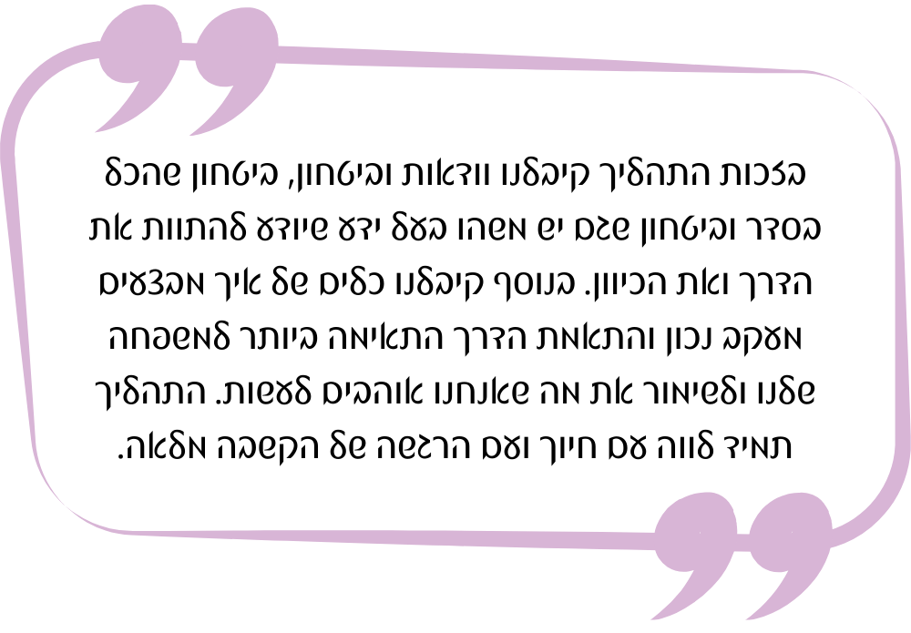 8-1-e1720085995604.png