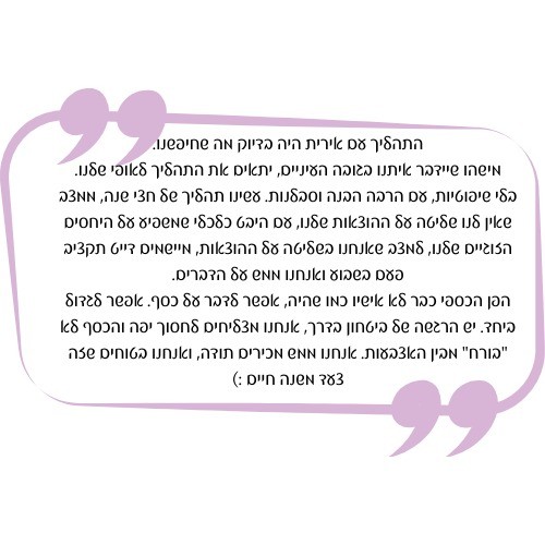 WhatsApp-Image-2024-12-12-at-09.00.28.jpeg